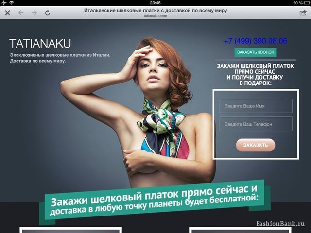 Lidija Sergeeva's photo