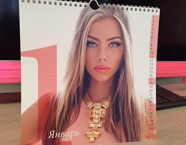 Valerie Gromova's photo