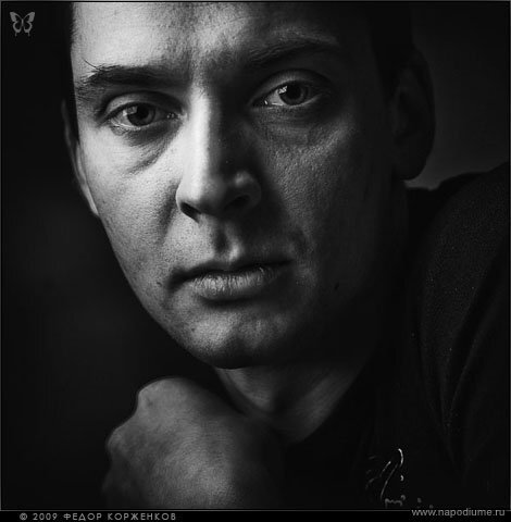 Фото Федор Корженков