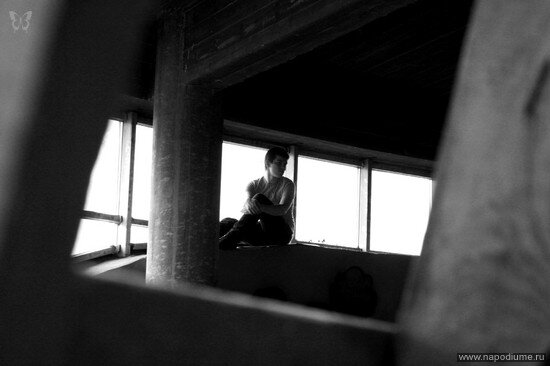 Slava Demuskin's photo