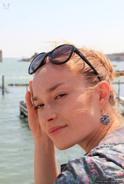 Ekaterina German's photo