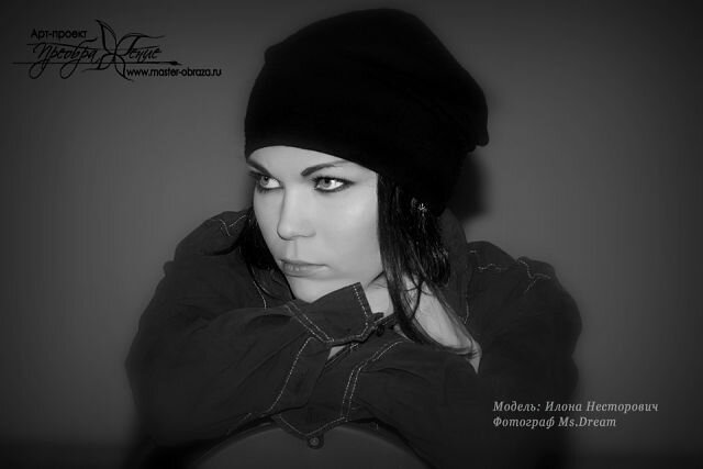Ilona Nestorovich's photo