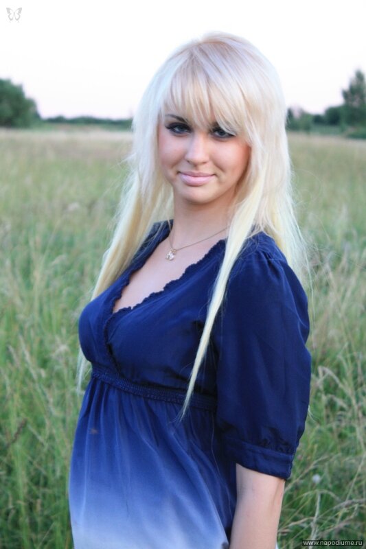 Kata Safronovic's photo