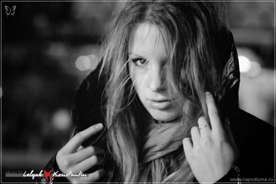 Elena Hiznak's photo