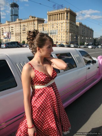Daria Naletova's photo