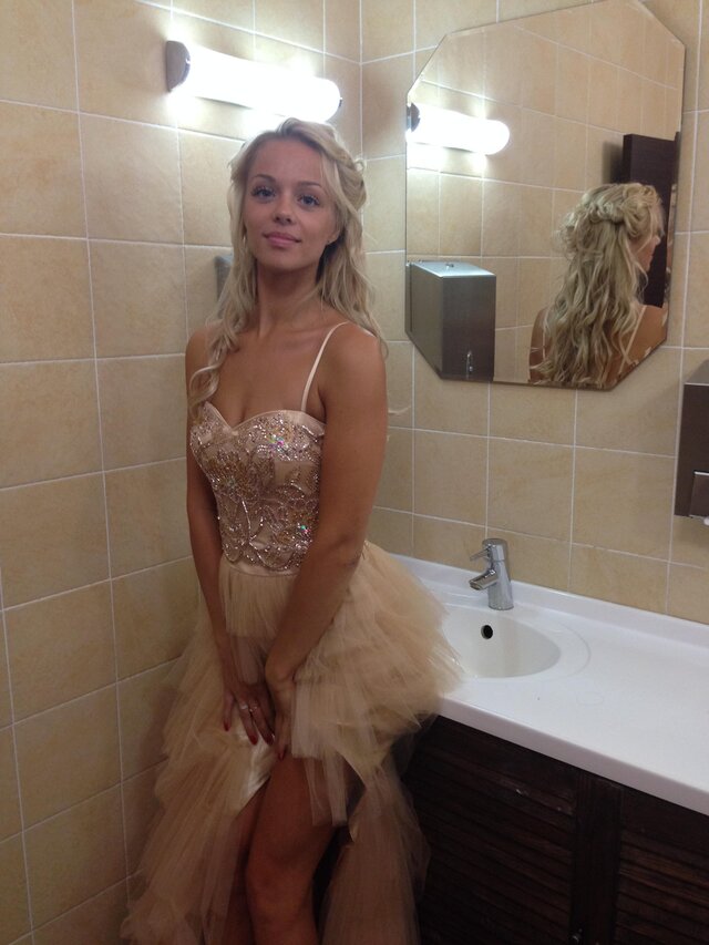 Viktoriya Osipova's photo