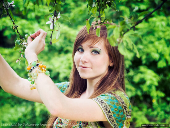 Anastasia Mirosnicenko's photo