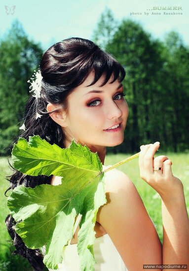 Anna Kazakova's photo