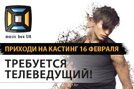 Vladimir Trifonov's photo