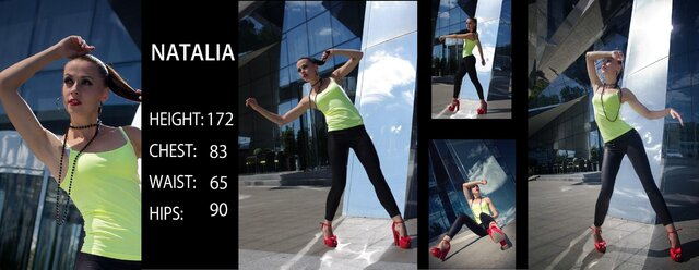 Фото Наташа Тремба