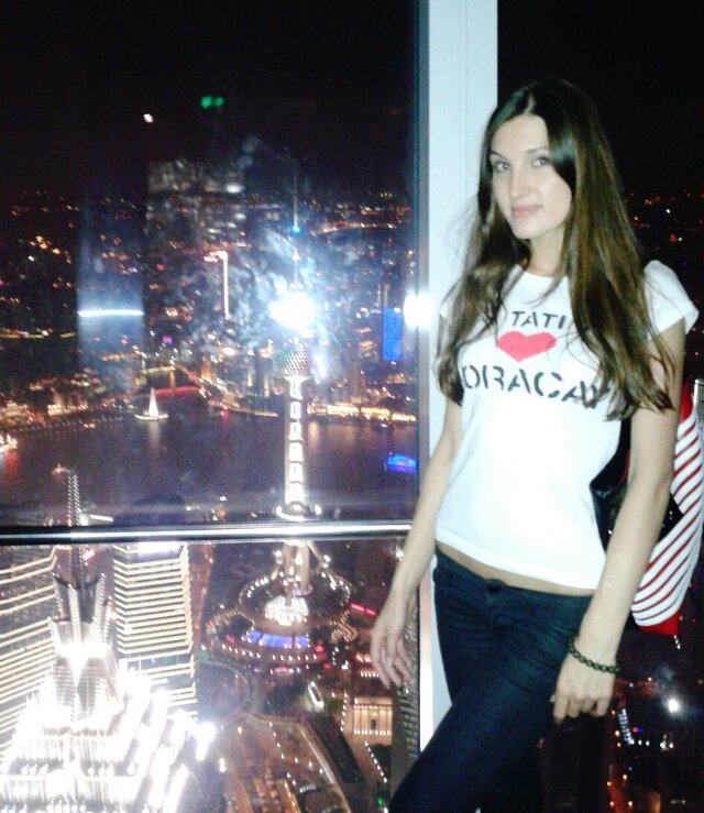 Tatiana Kotova's photo