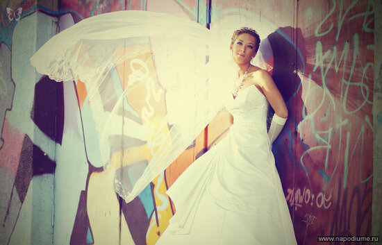 Natali Lucak's photo