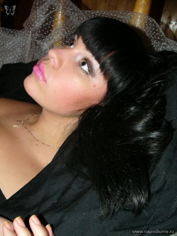 Ulia Polakova's photo