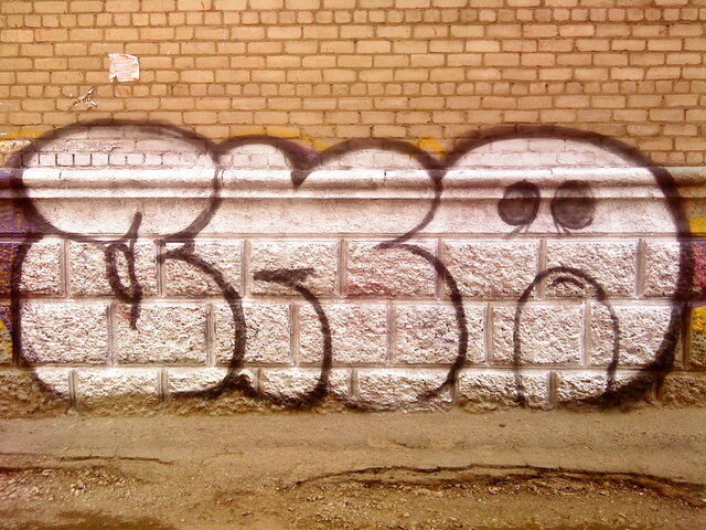 Фото CRYONE * GSB