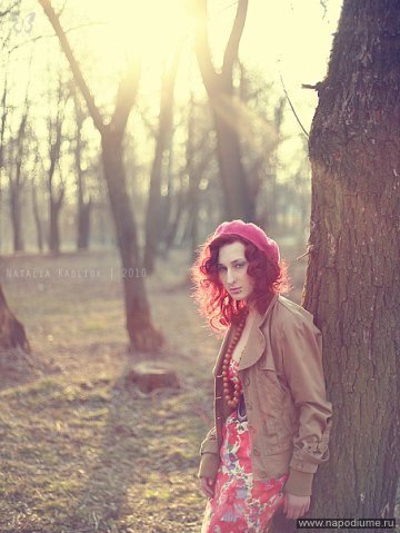 Irena Hovanec's photo