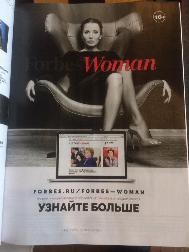 Alena KUZNETSOVA's photo