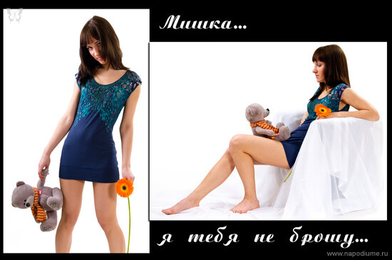 Фото Иван Колесов