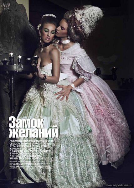 Яна Витоушкова (Jana Vitoušková) и Ивета Обглидалова (Iveta Obhlídalová)в мартовском номере журнала XXL Украина  Art director: Erika Dankova Lokace: Praha 