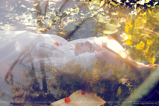 Kata Pesakova's photo