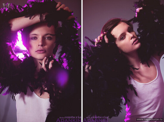 Euphoria Itch's photo