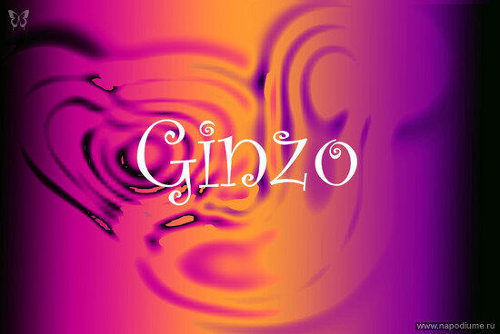 Artyr Ginzo's photo