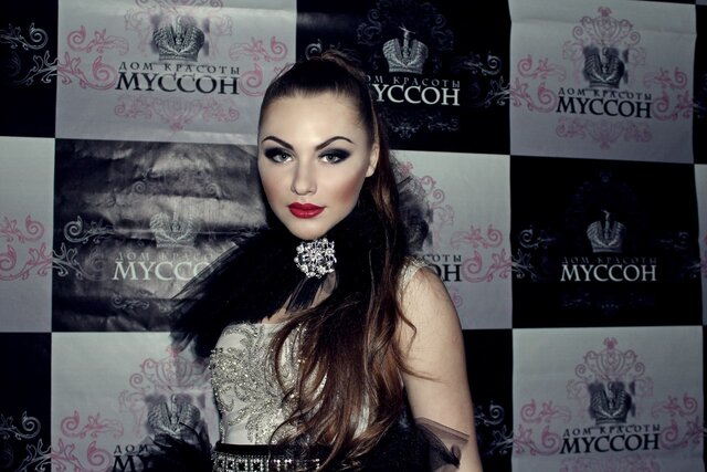 Фото Karina Tunchik