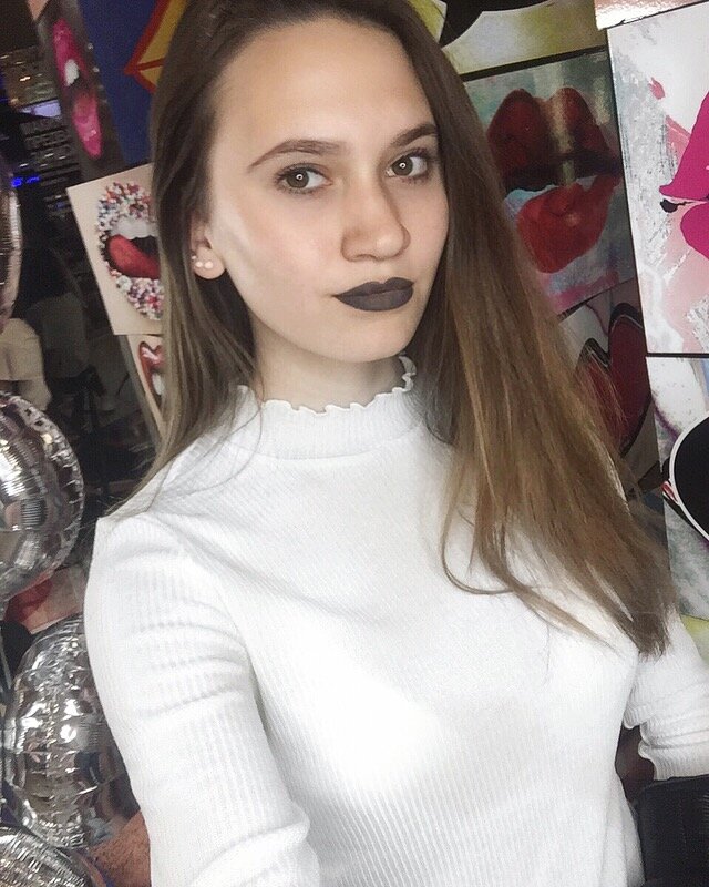 Vera Visnakova's photo