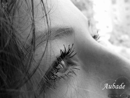 Viktoria Sidas's photo