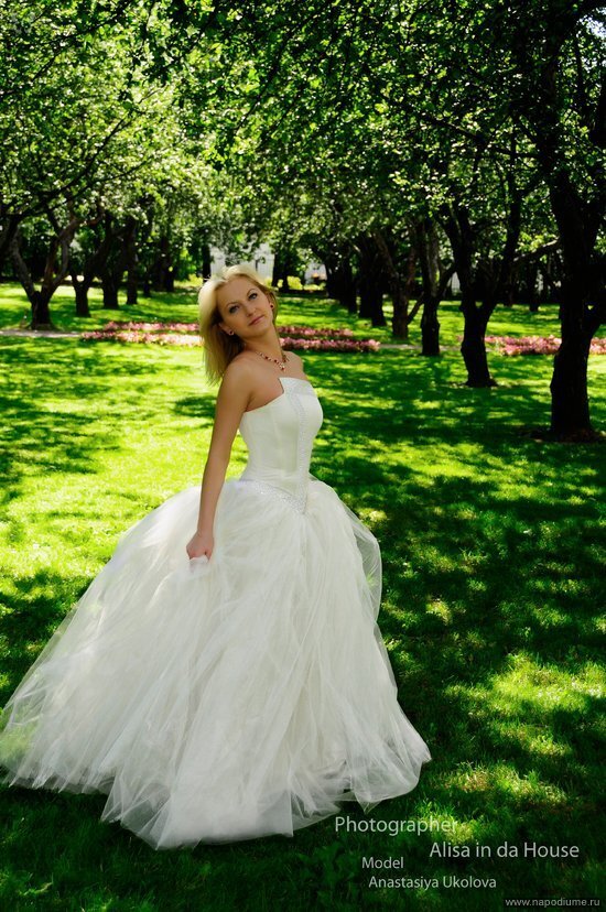 Anastasia Ukolova's photo