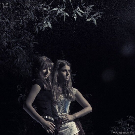 Olga Stepanova's photo
