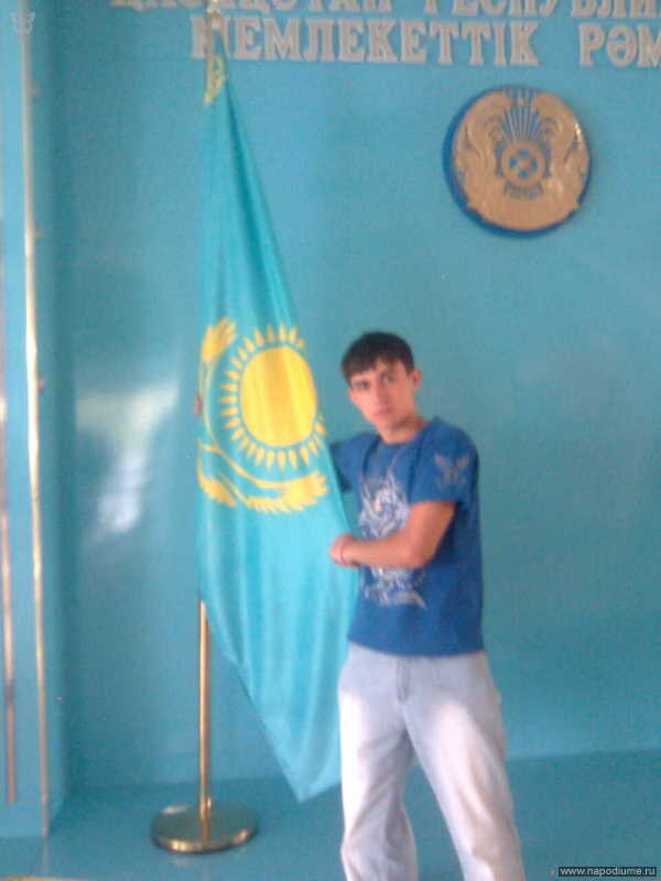 Slava Tarasenko's photo