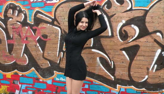Ekaterina Petrenko's photo