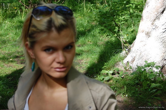 Ula Kant's photo
