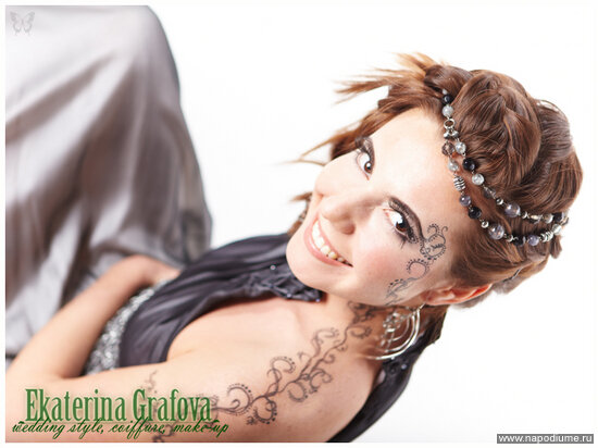 Foto Ekaterina Grafova