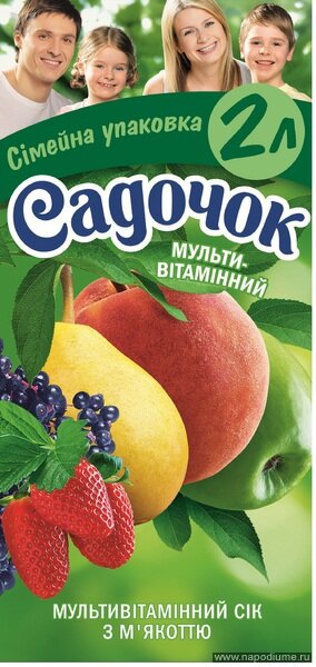 Igor's photo