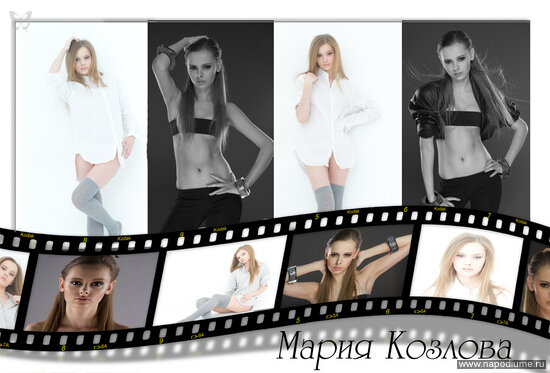 Фото Мария Козлова