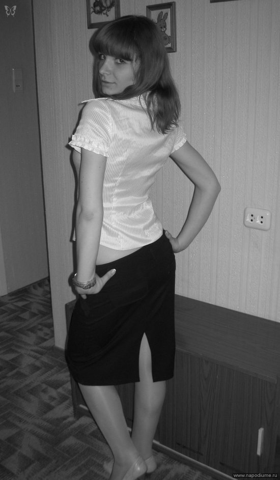 Nadezda Tonkovic's photo