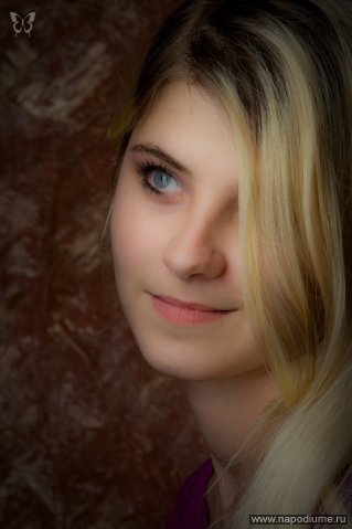 Olga Stepanova's photo