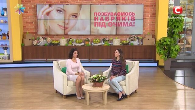 Телевидение