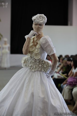 Viktoria Sidas's photo