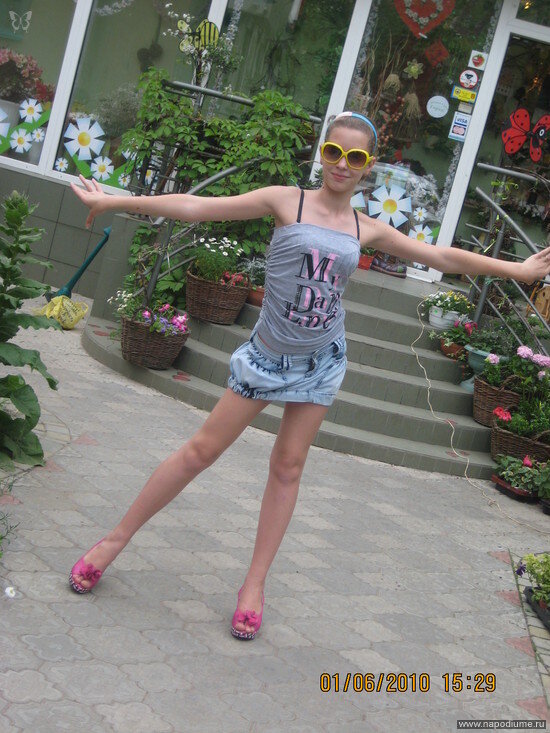 Anastasia Klimenko's photo