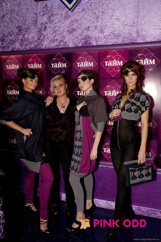 Karina Otkidac's photo