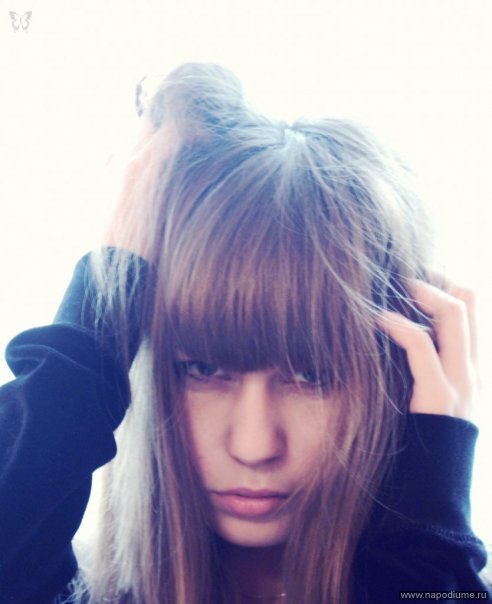 Alena Dalokos's photo