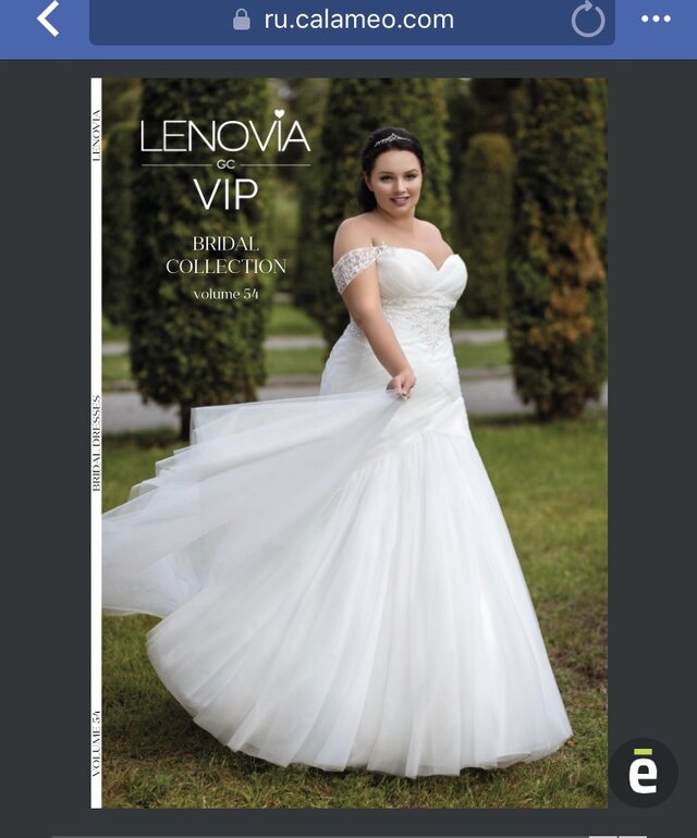 Olga Trokhonenko's photo