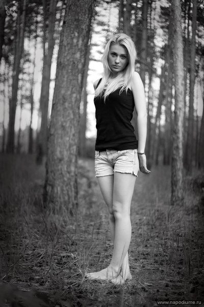 Ana Putilina's photo