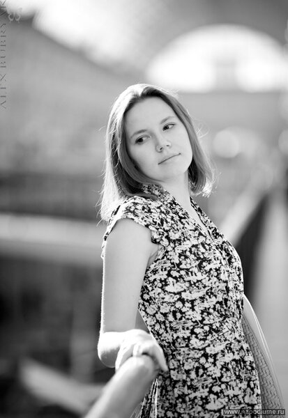 Aleksej Bubrak's photo