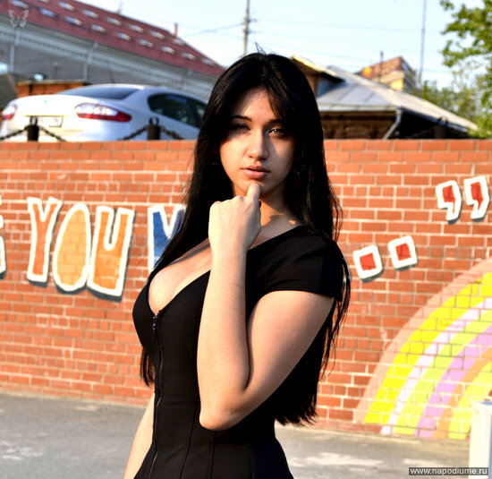 Lesa Asen''s photo