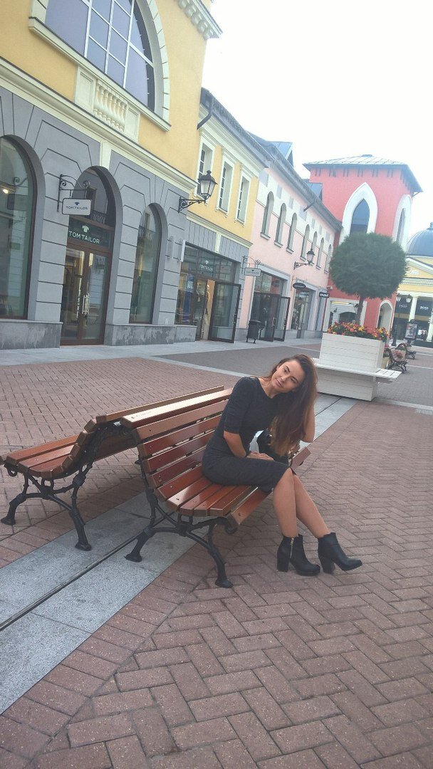 Diana Cikankova's photo
