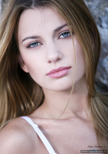 Nina Marcuk's photo