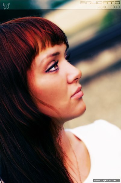 Alena Danilevic's photo